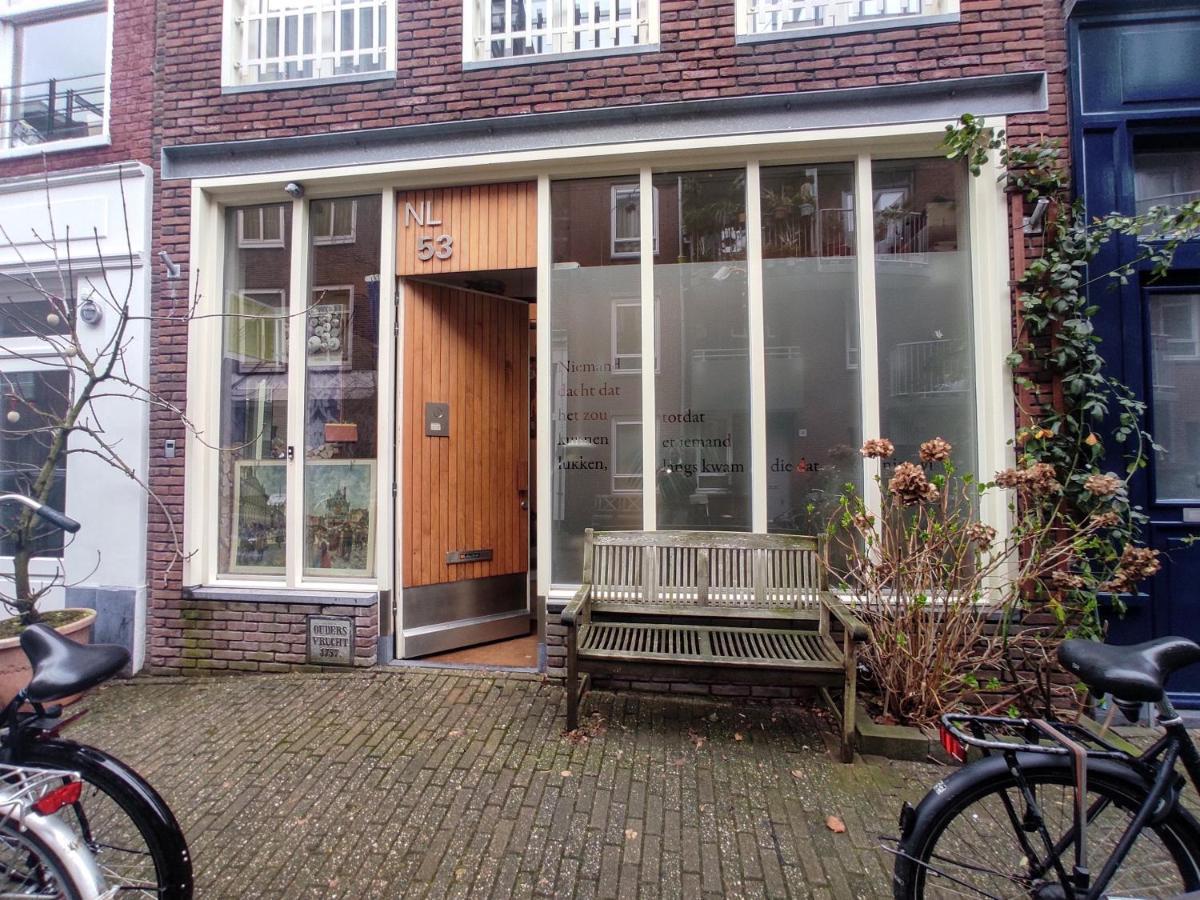 לינה וארוחת בוקר Studio53אמסטרדם מראה חיצוני תמונה